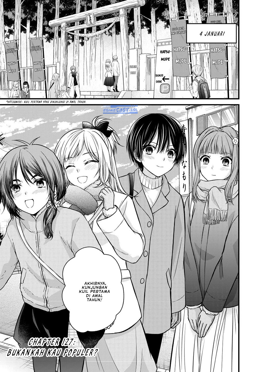 Ojou-sama no Shimobe Chapter 127 Gambar 2
